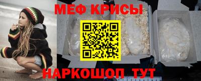 прущий лед Первоуральск