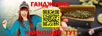 молекула духа Партизанск