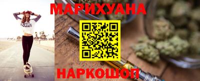 спиды Пенза