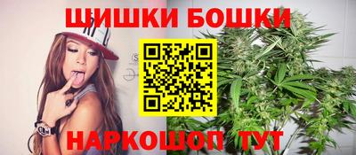 спиды Пенза