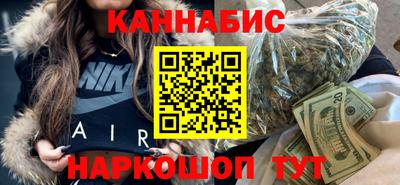 прущий лед Первоуральск