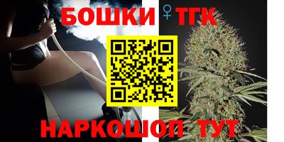 спиды Пенза