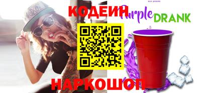 спиды Пенза