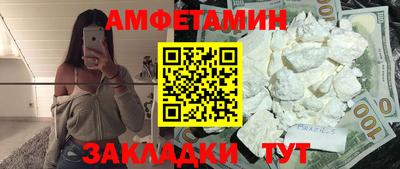 прущий лед Первоуральск