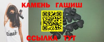 прущий лед Первоуральск