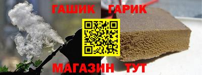 прущий лед Первоуральск