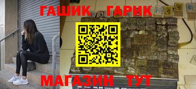 СК Пыть-Ях