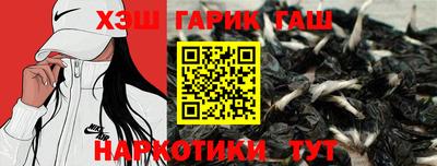 прущий лед Первоуральск