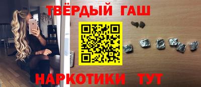 прущий лед Первоуральск
